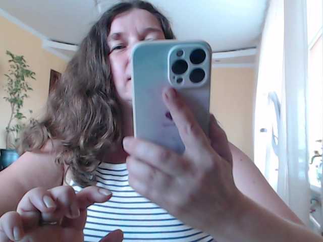 SophiaBonne