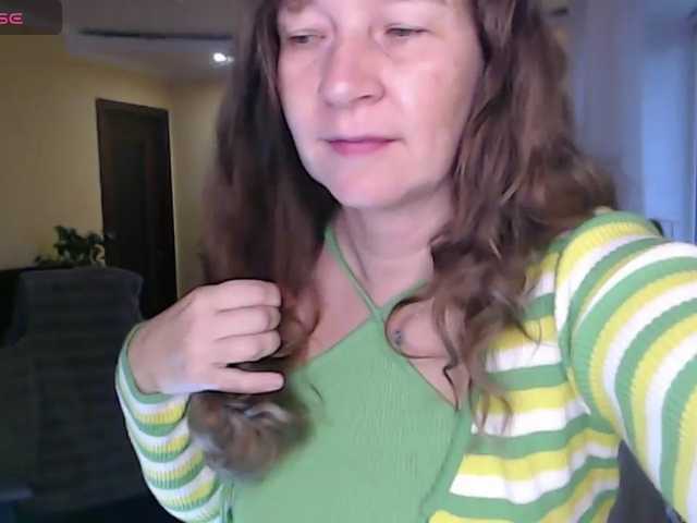 SophiaBonne