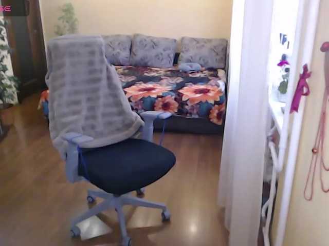 SophiaBonne