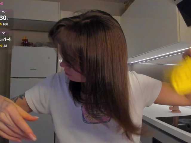 LisaDaniels live cam on BongaCams