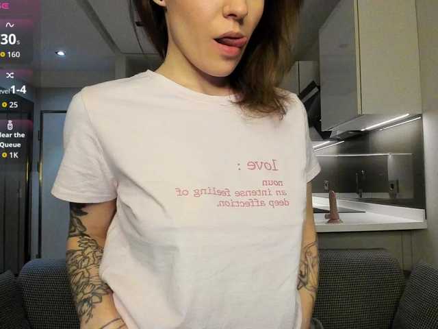 LisaDaniels
