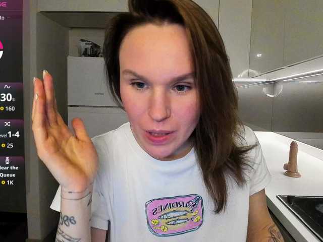 LisaDaniels's BongaCams show and profile