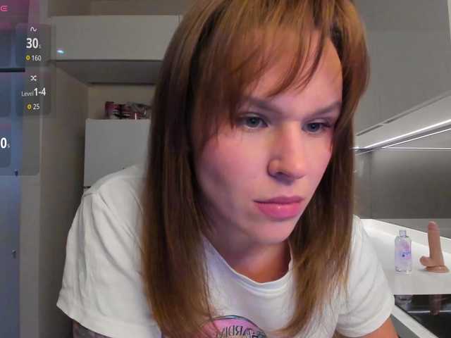LisaDaniels live webcam show