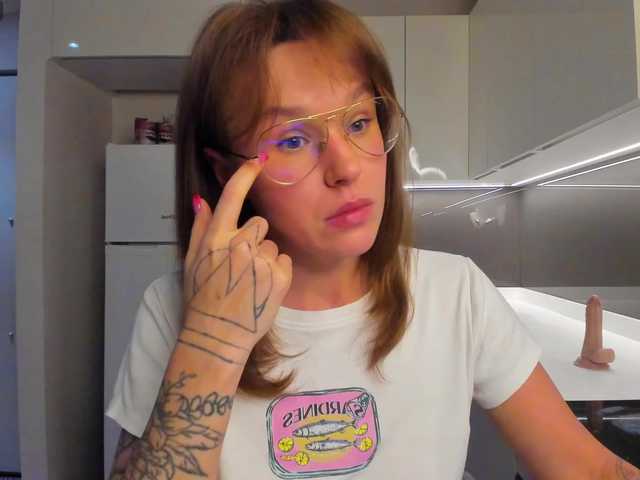 LisaDaniels live cam on BongaCams
