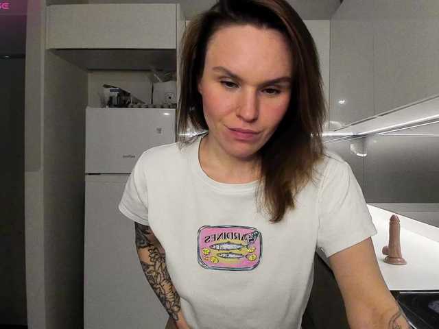 LisaDaniels's BongaCams show and profile