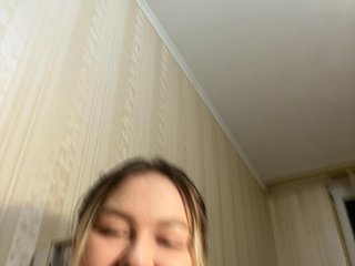 SunshineEmma