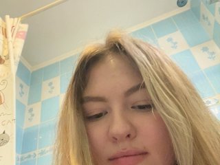 SunshineEmma Porn Show