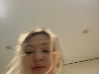 SunshineEmma
