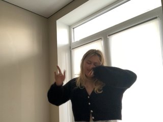 SunshineEmma