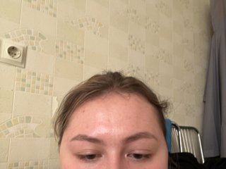 SunshineEmma