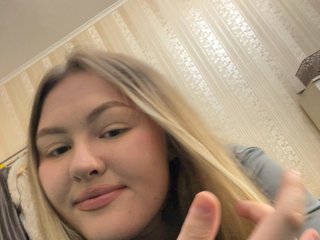 SunshineEmma