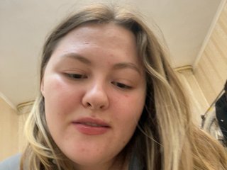 SunshineEmma