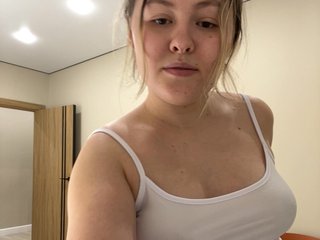 SunshineEmma
