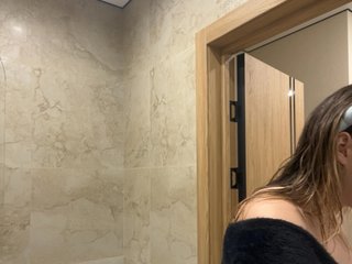 SunshineEmma
