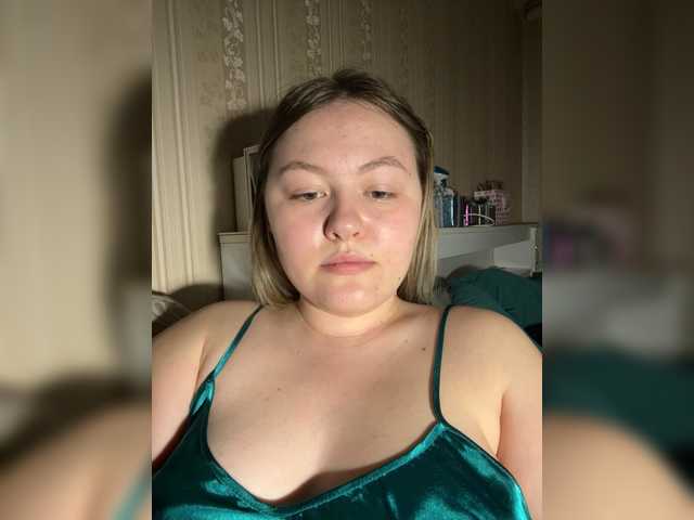 SunshineEmma