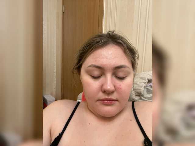 SunshineEmma – currently Offline