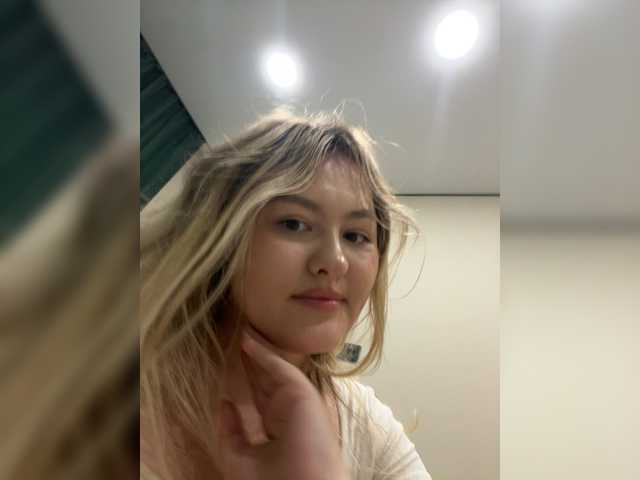 SunshineEmma