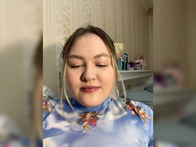  SunshineEmma chat room