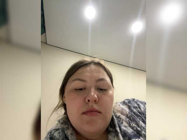 Preview of sunshineemma