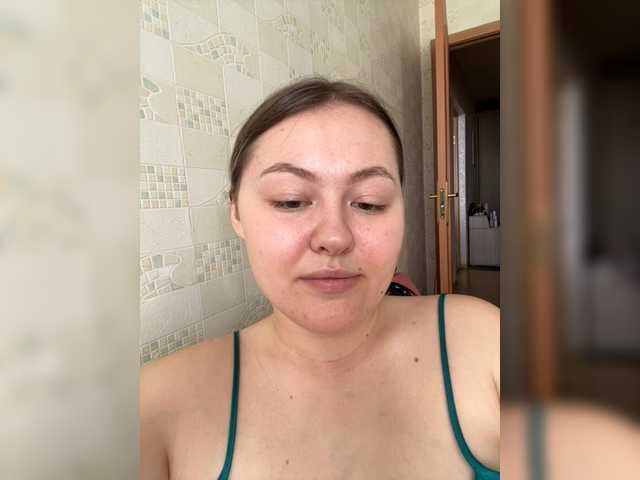 SunshineEmma's BongaCams show and profile