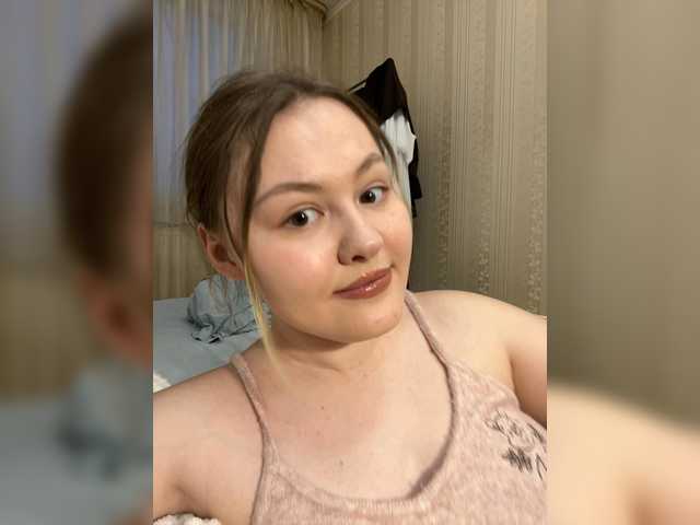 SunshineEmma live cam on BongaCams
