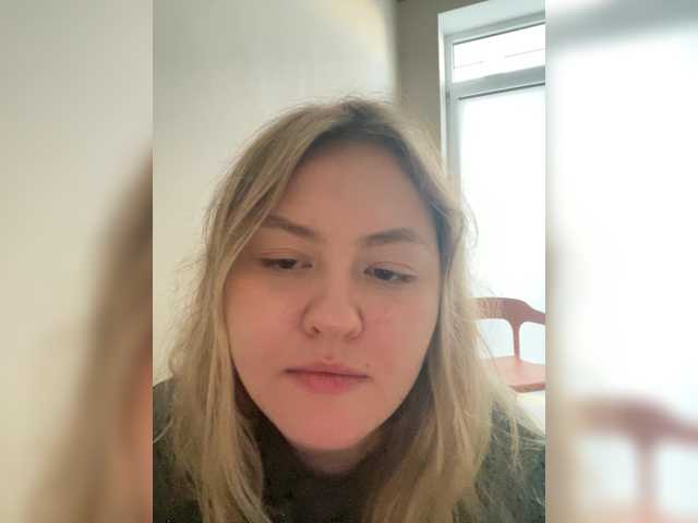 SunshineEmma
