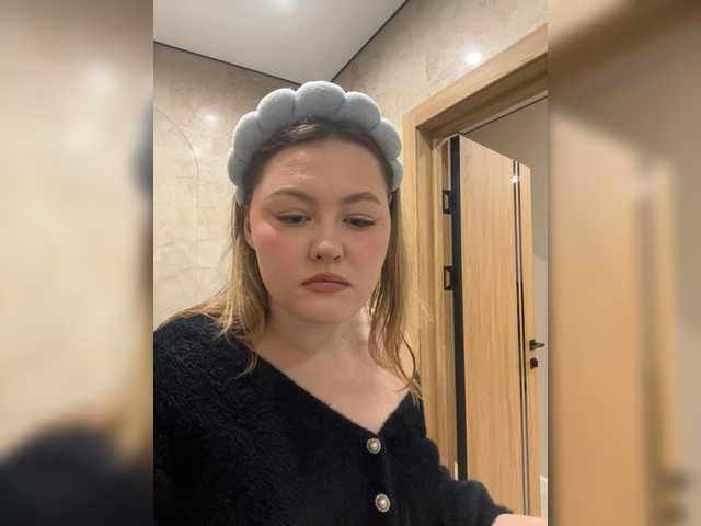 le modèle SunshineEmma est en webcam porno dans un show sur le site bongacams, il possède les tags suivants: White/Caucasian,Blonde,Trimmed