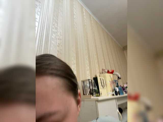 SunshineEmma's BongaCams show and profile