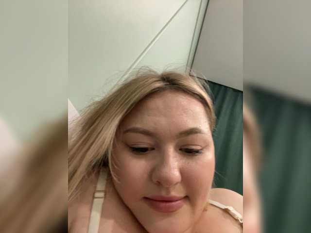 SunshineEmma live cam on BongaCams