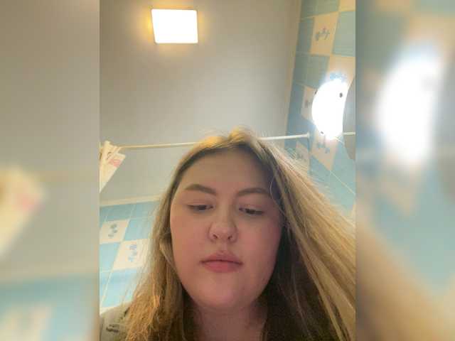 SunshineEmma