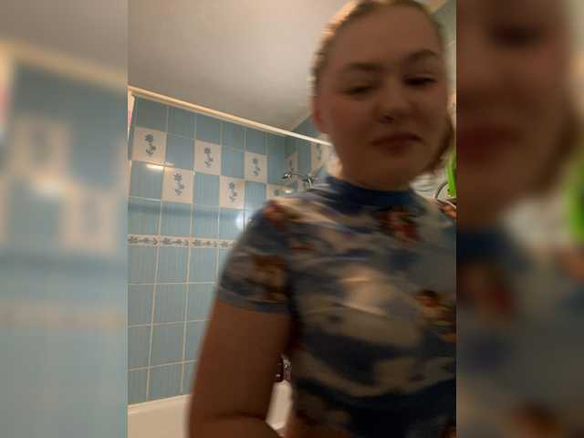 SunshineEmma