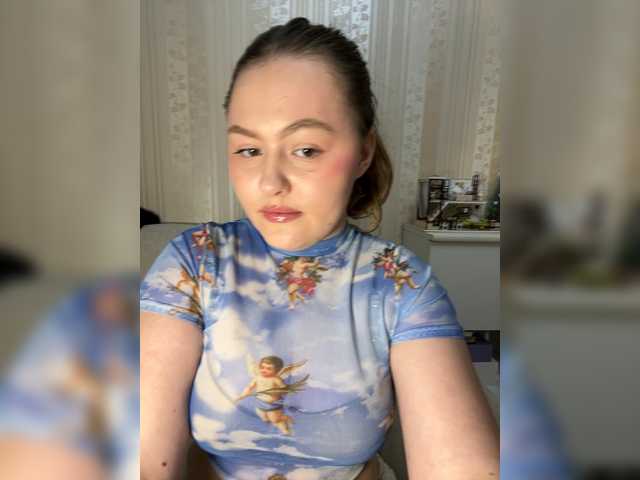 SunshineEmma