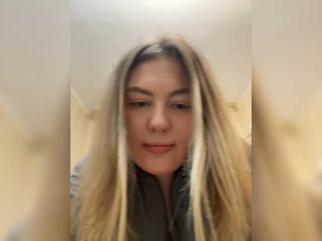 SunshineEmma
