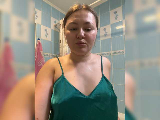  SunshineEmma chat room