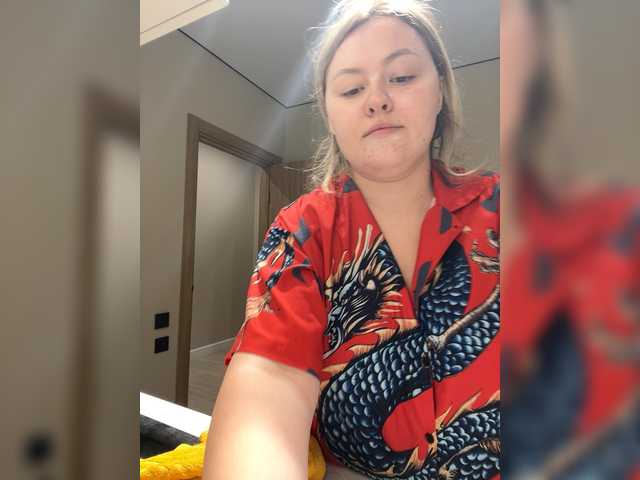 SunshineEmma