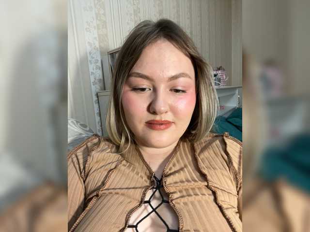 SunshineEmma