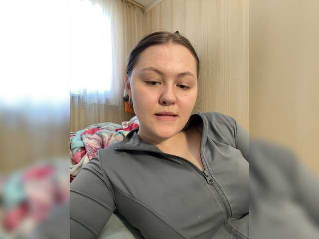 SunshineEmma