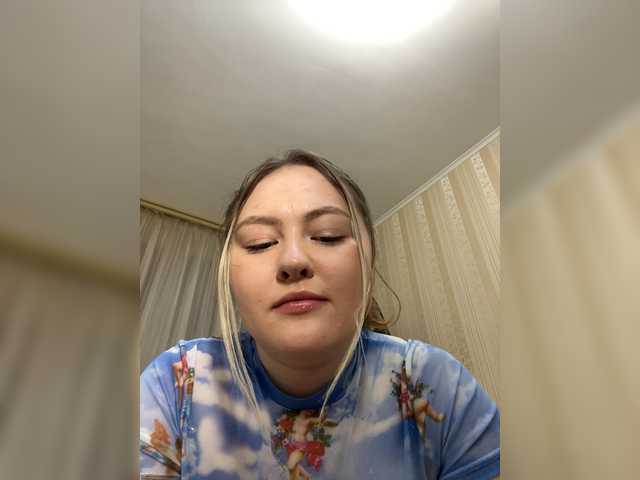 SunshineEmma chat room