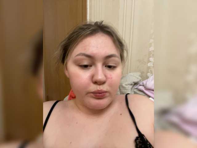 SunshineEmma live cam on BongaCams