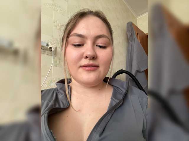 SunshineEmma