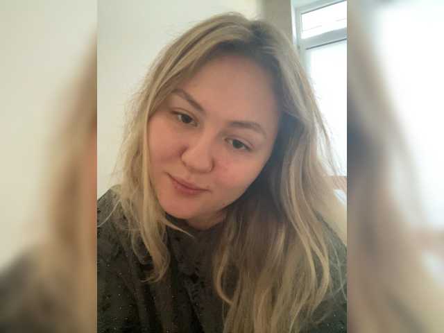 SunshineEmma