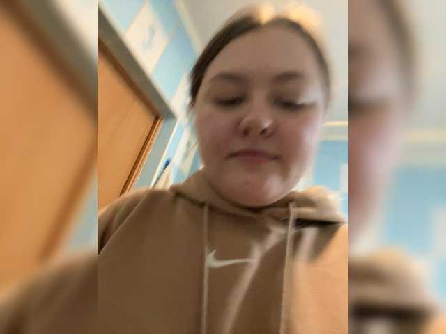 SunshineEmma live cam on BongaCams