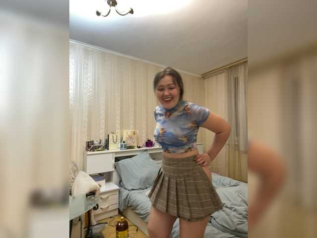 SunshineEmma
