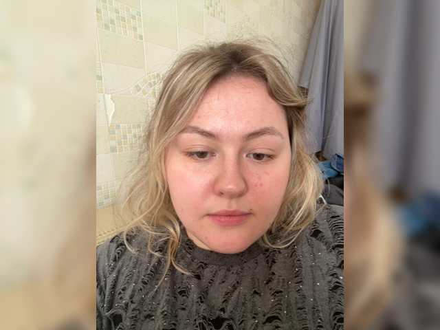 SunshineEmma