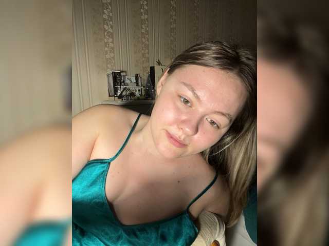 SunshineEmma