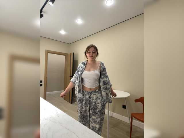 SunshineEmma