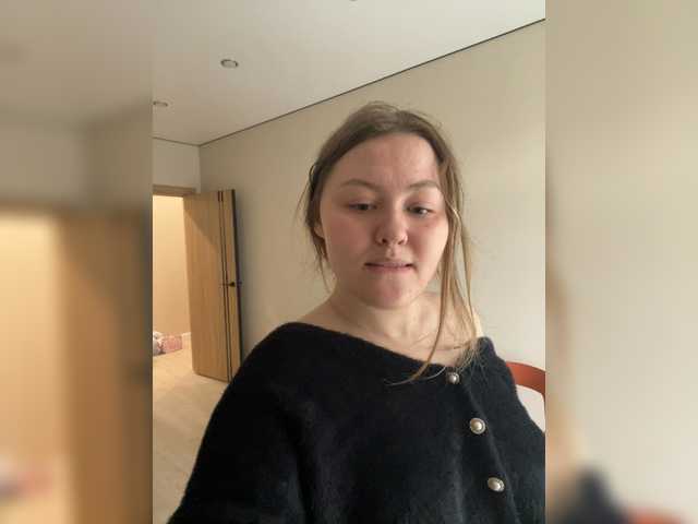 SunshineEmma