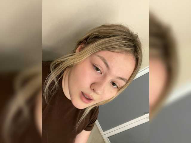 SunshineEmma