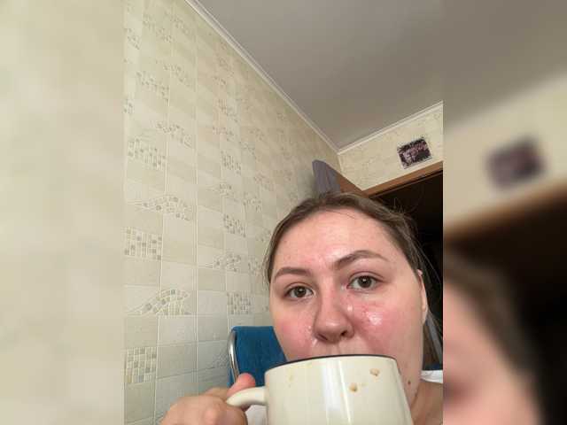 SunshineEmma