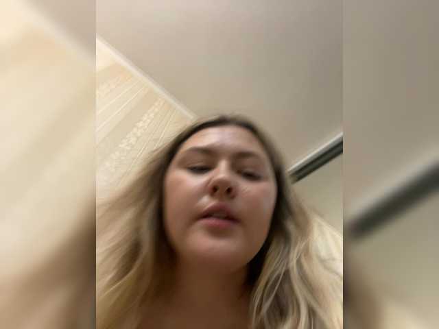 SunshineEmma